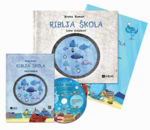 RIBLJA ŠKOLA (slikovnica i DVD)
